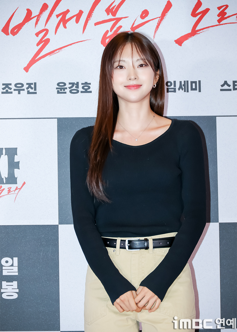 iMBC 연예뉴스 사진
