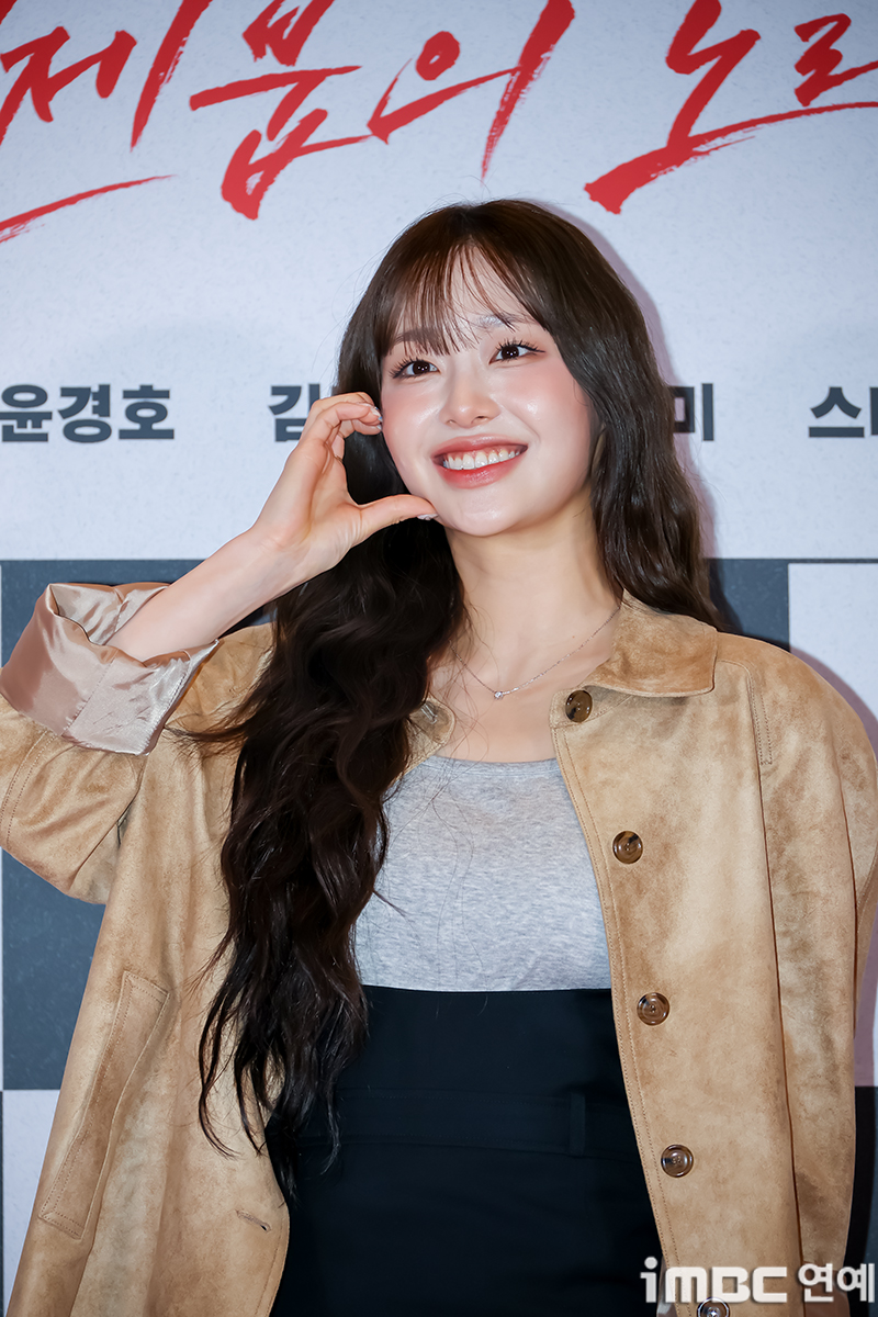 iMBC 연예뉴스 사진