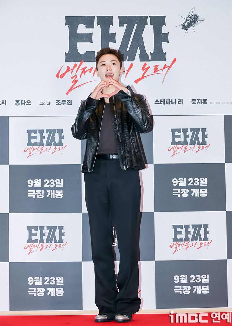 iMBC 연예뉴스 사진