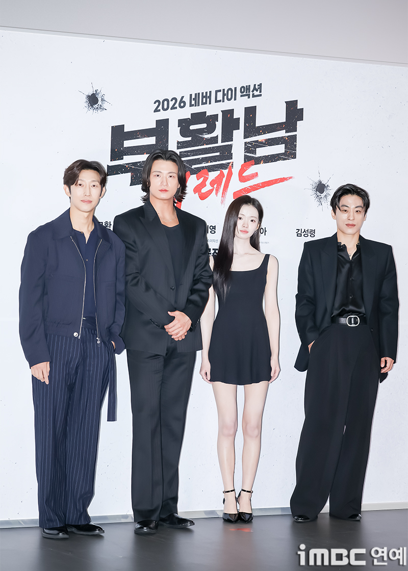 [포토] 강기영 신승호 김시아 구교환, '부활남' 기대!