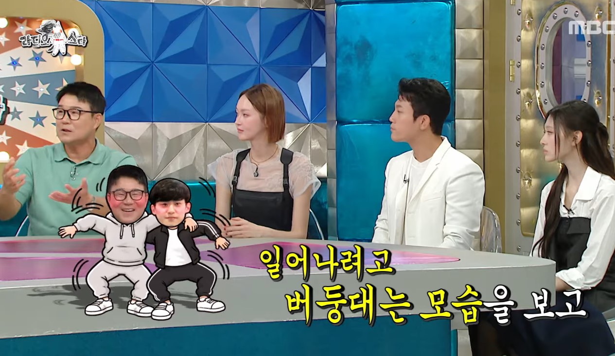 iMBC 연예뉴스 사진