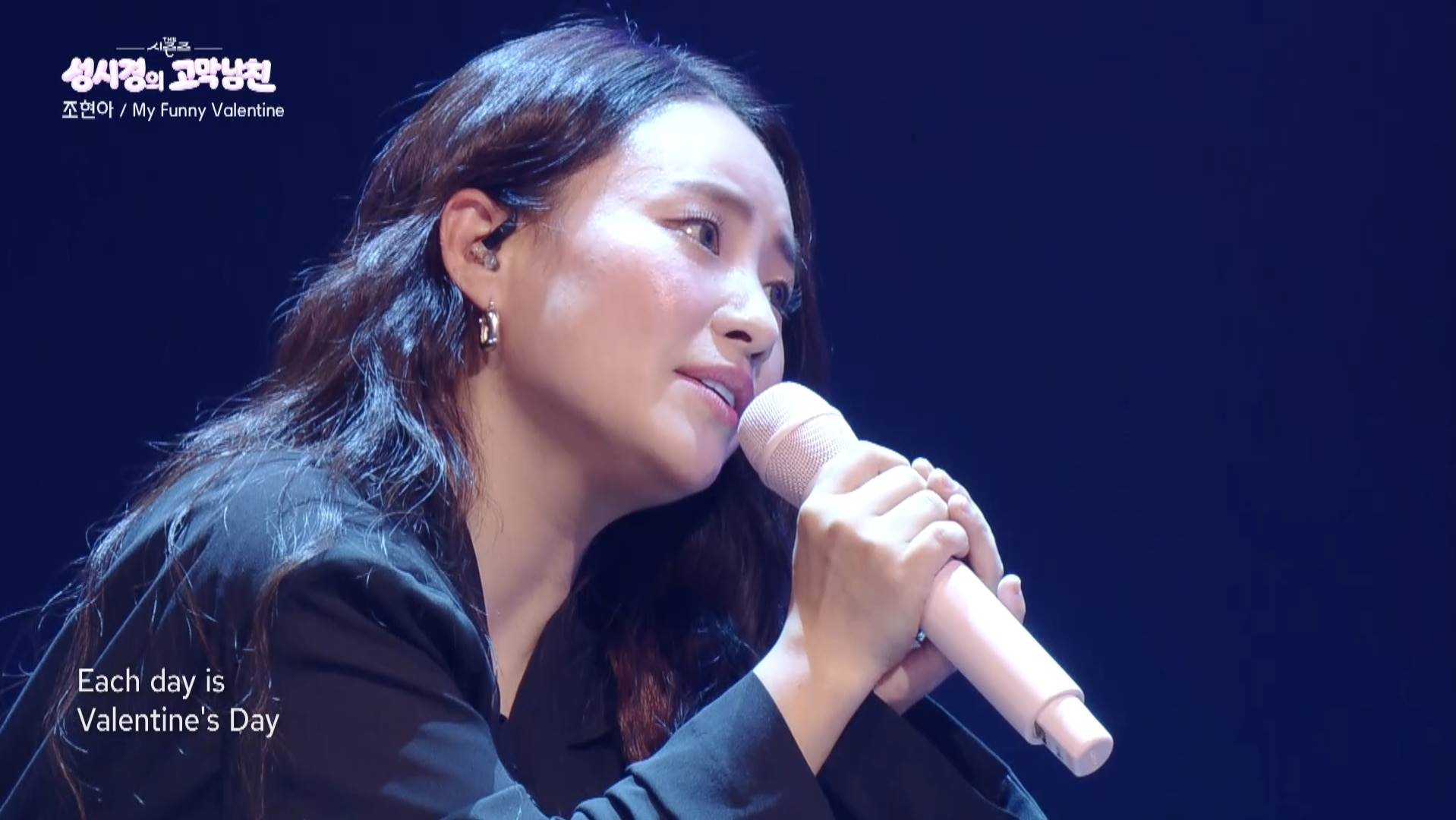 iMBC 연예뉴스 사진