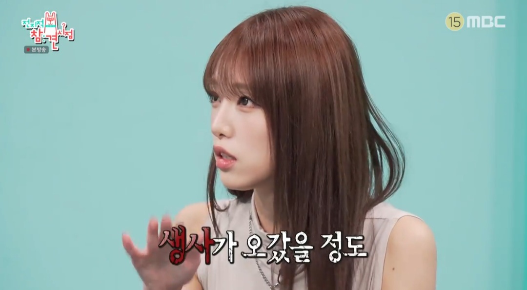 iMBC 연예뉴스 사진