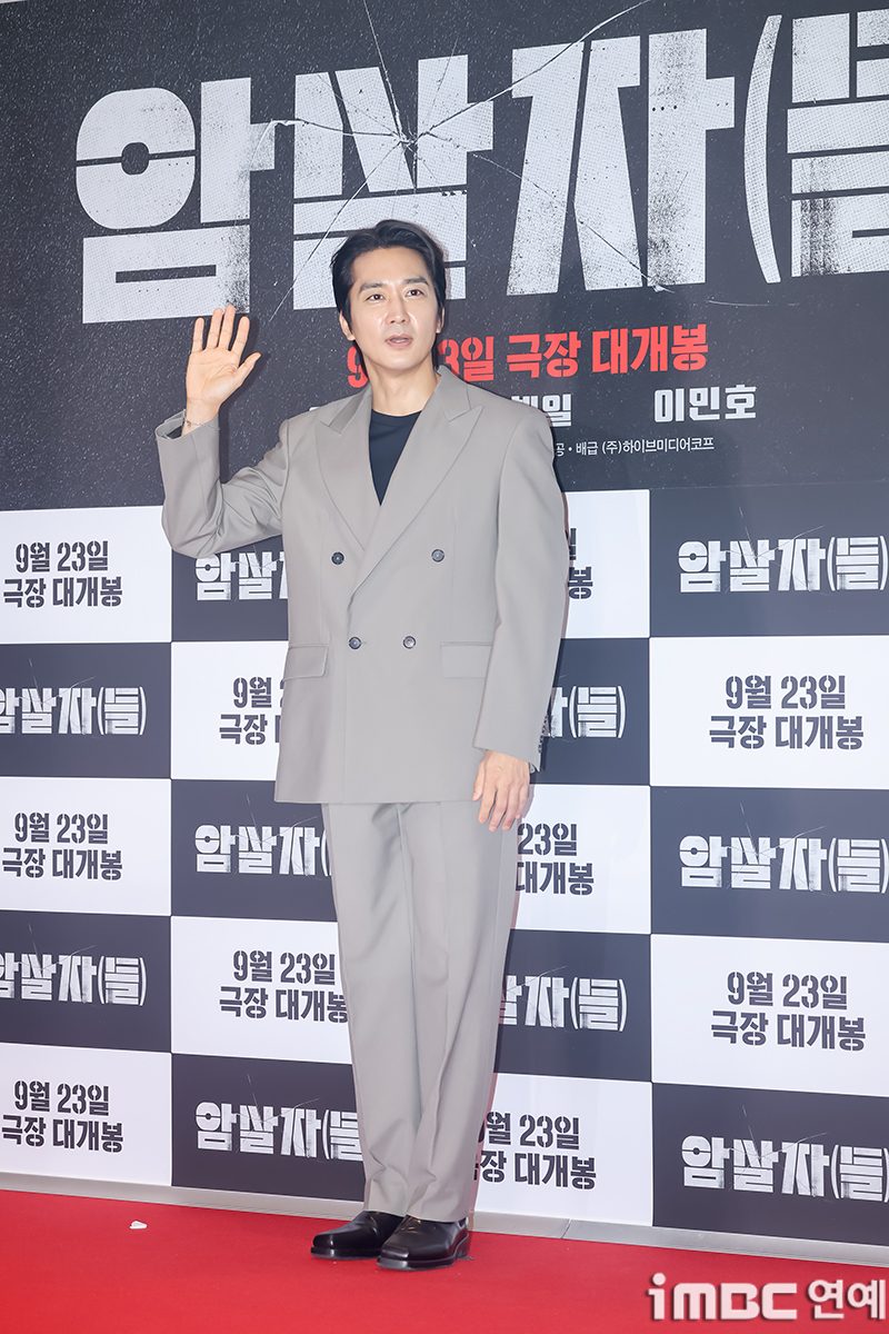iMBC 연예뉴스 사진
