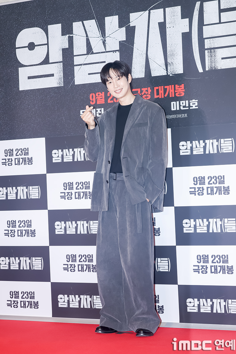 iMBC 연예뉴스 사진