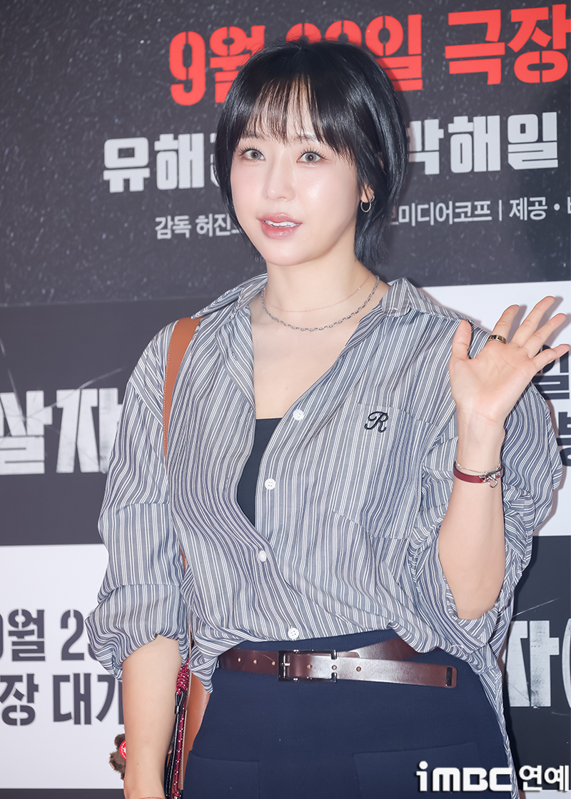 iMBC 연예뉴스 사진