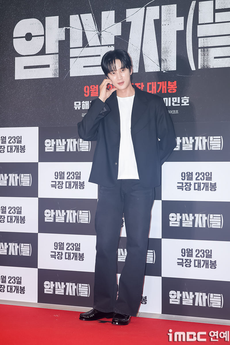 iMBC 연예뉴스 사진