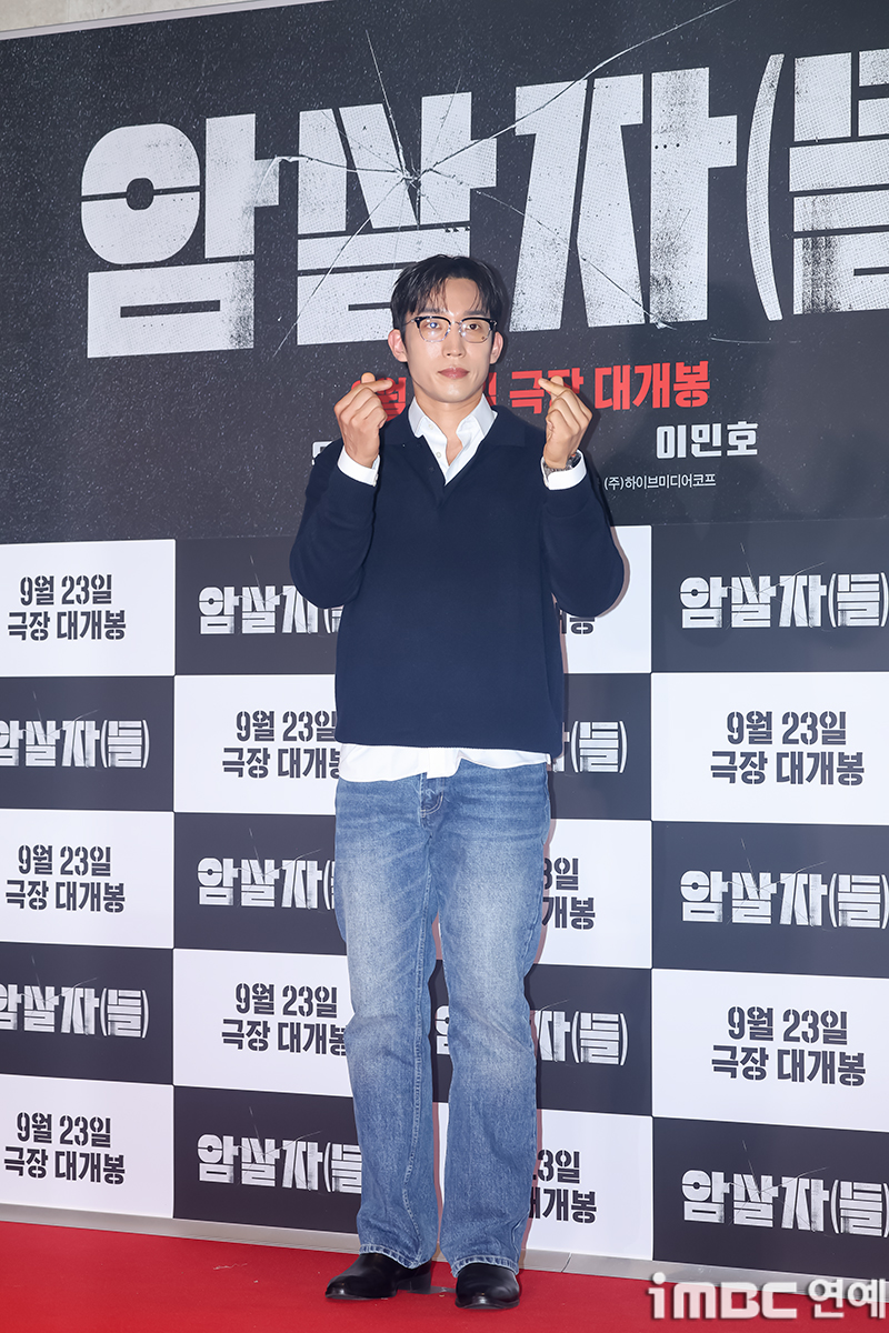 iMBC 연예뉴스 사진