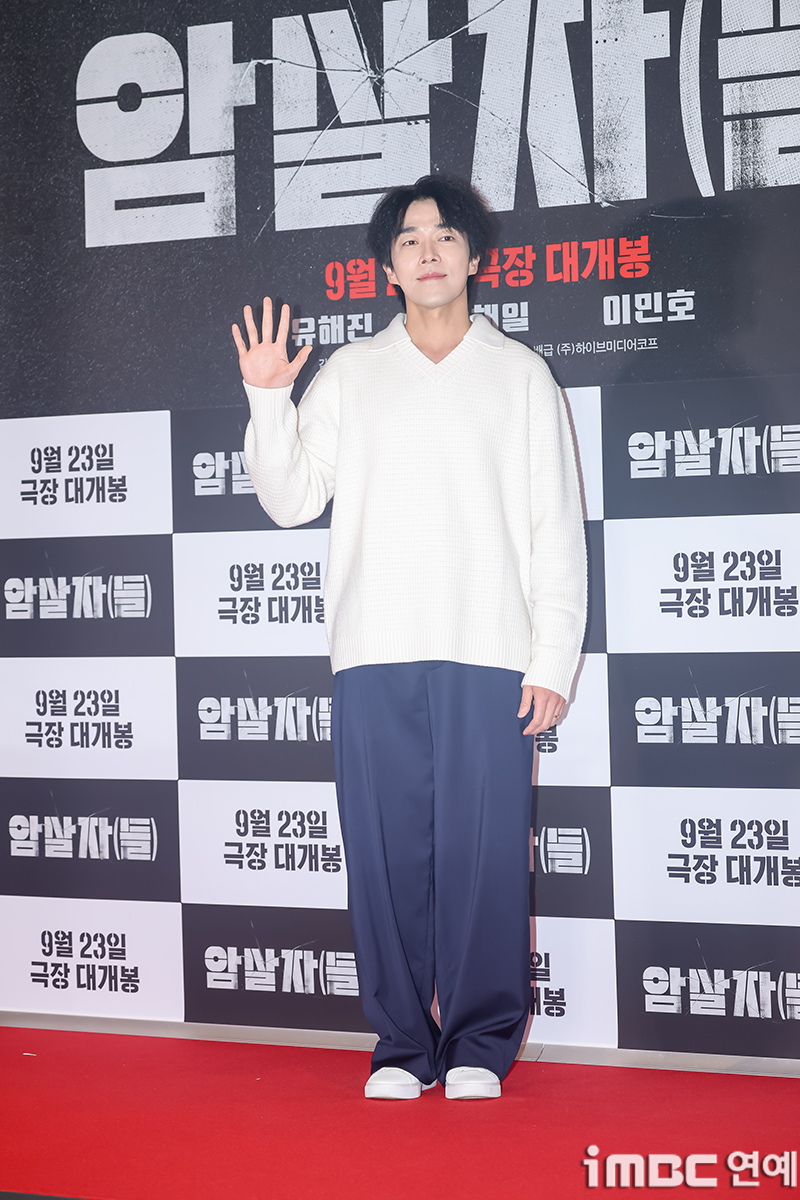 iMBC 연예뉴스 사진