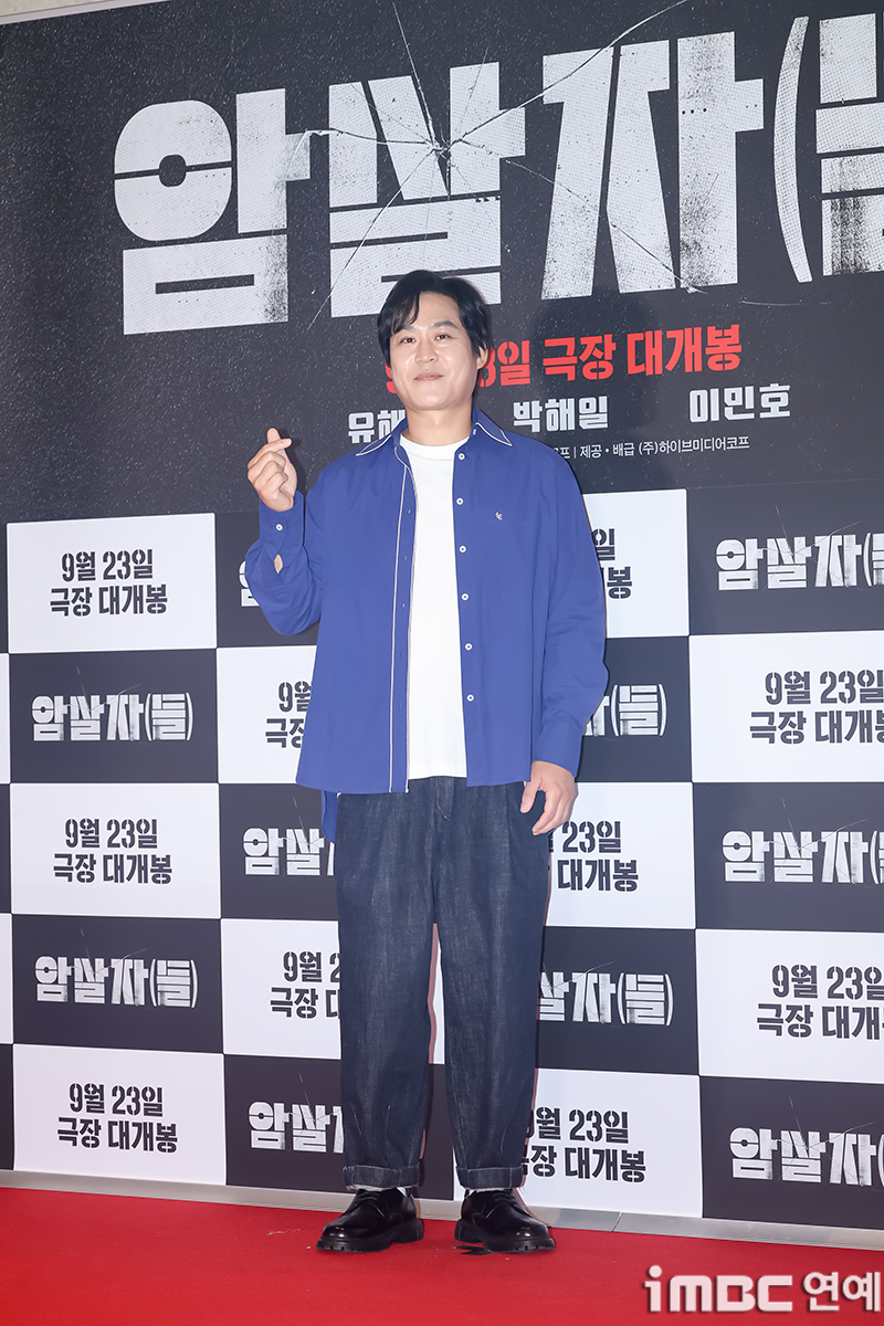 iMBC 연예뉴스 사진