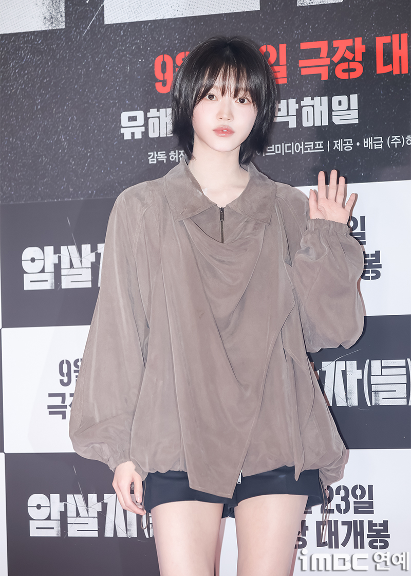 iMBC 연예뉴스 사진