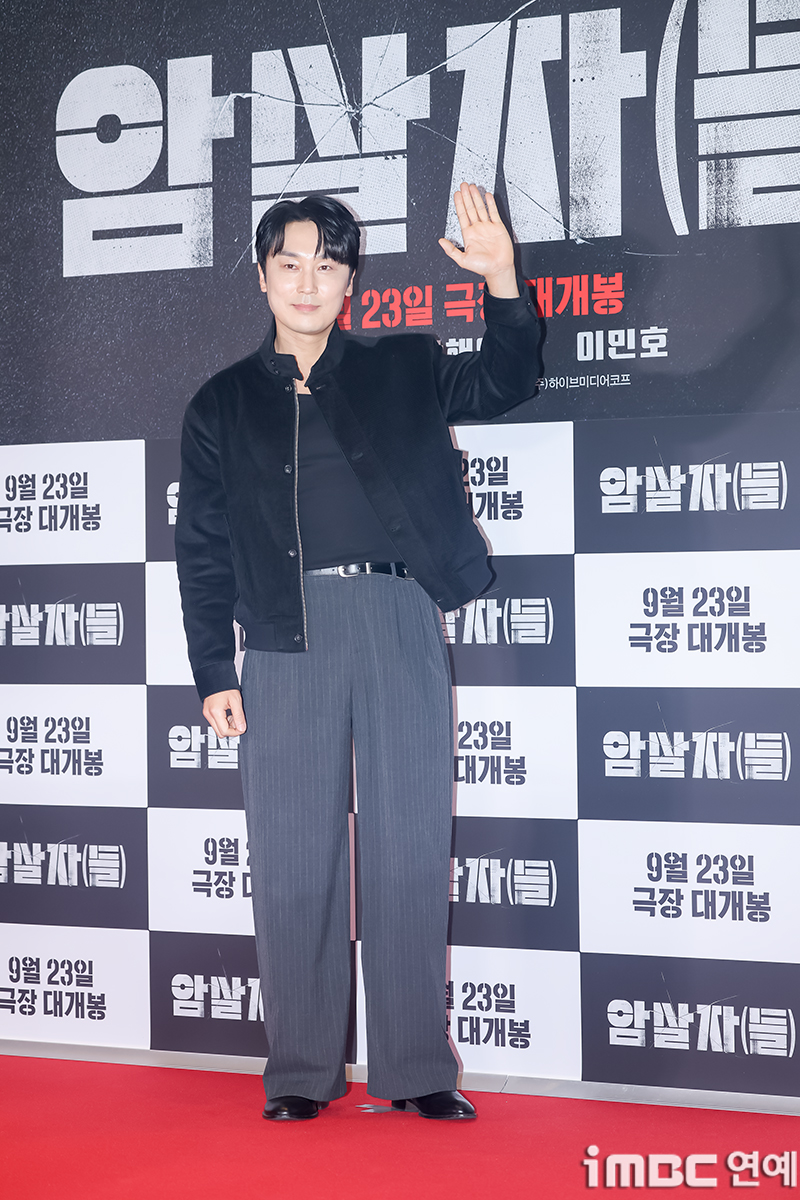 iMBC 연예뉴스 사진