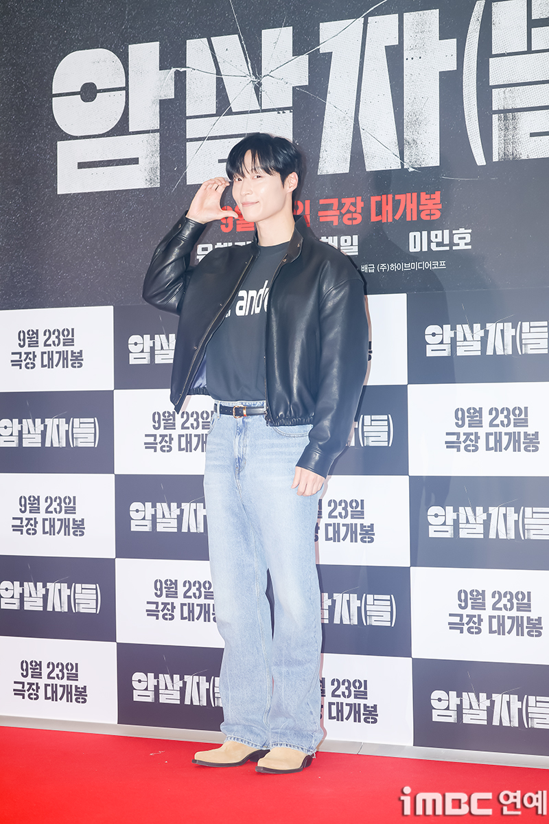 iMBC 연예뉴스 사진