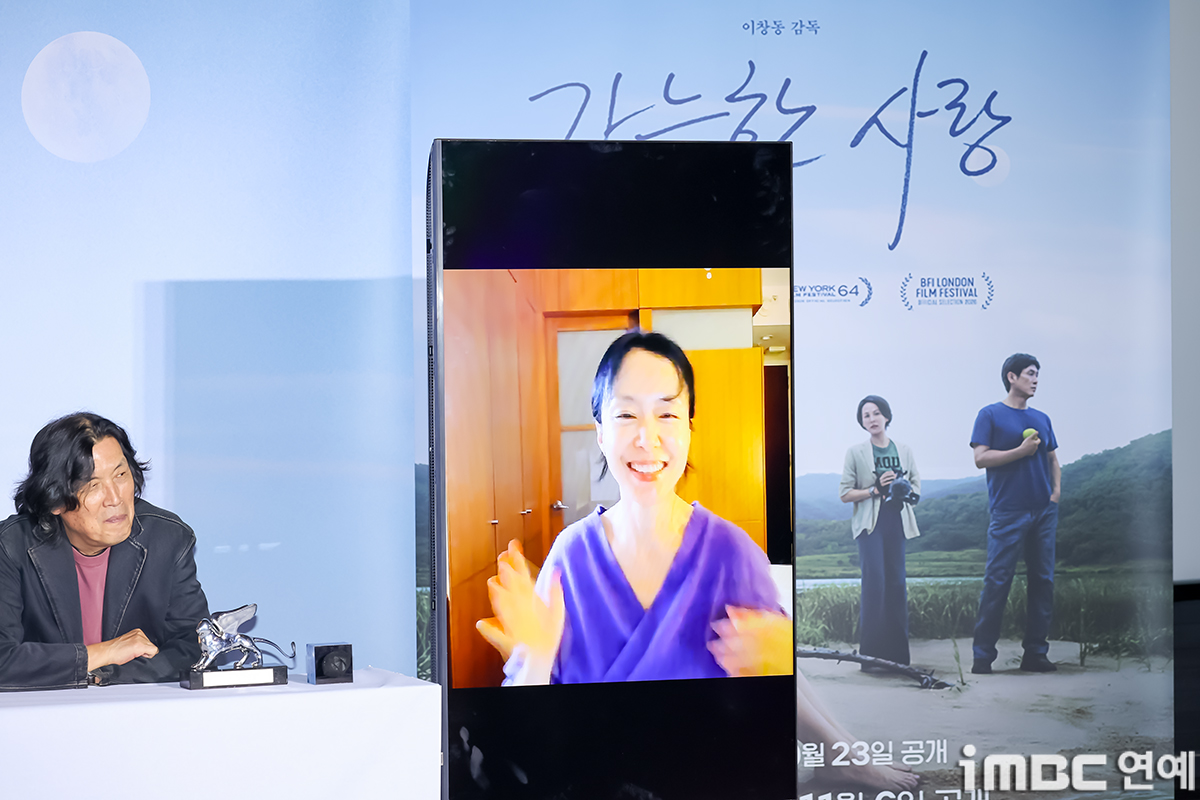 iMBC 연예뉴스 사진