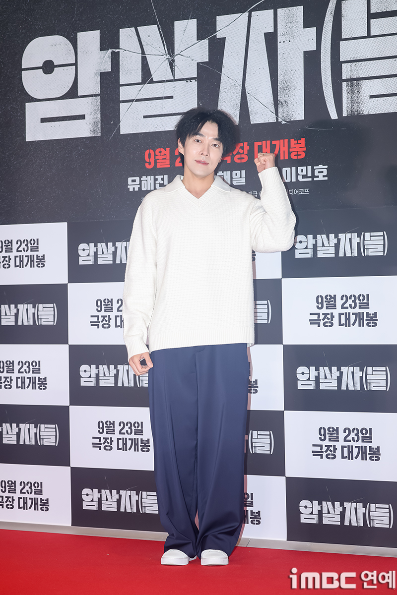 iMBC 연예뉴스 사진