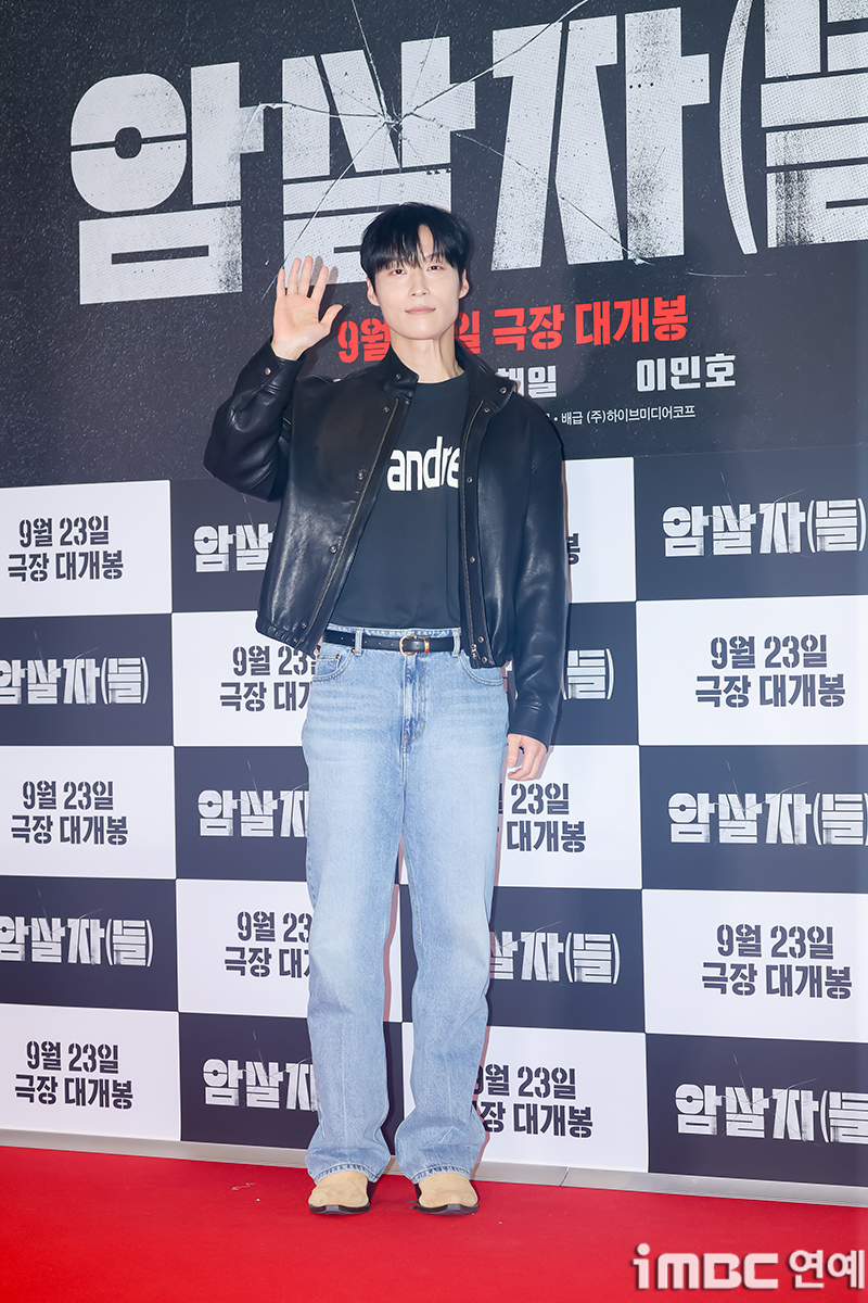 iMBC 연예뉴스 사진