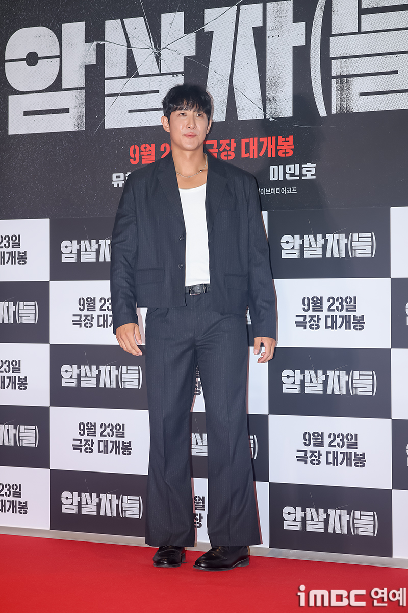 iMBC 연예뉴스 사진