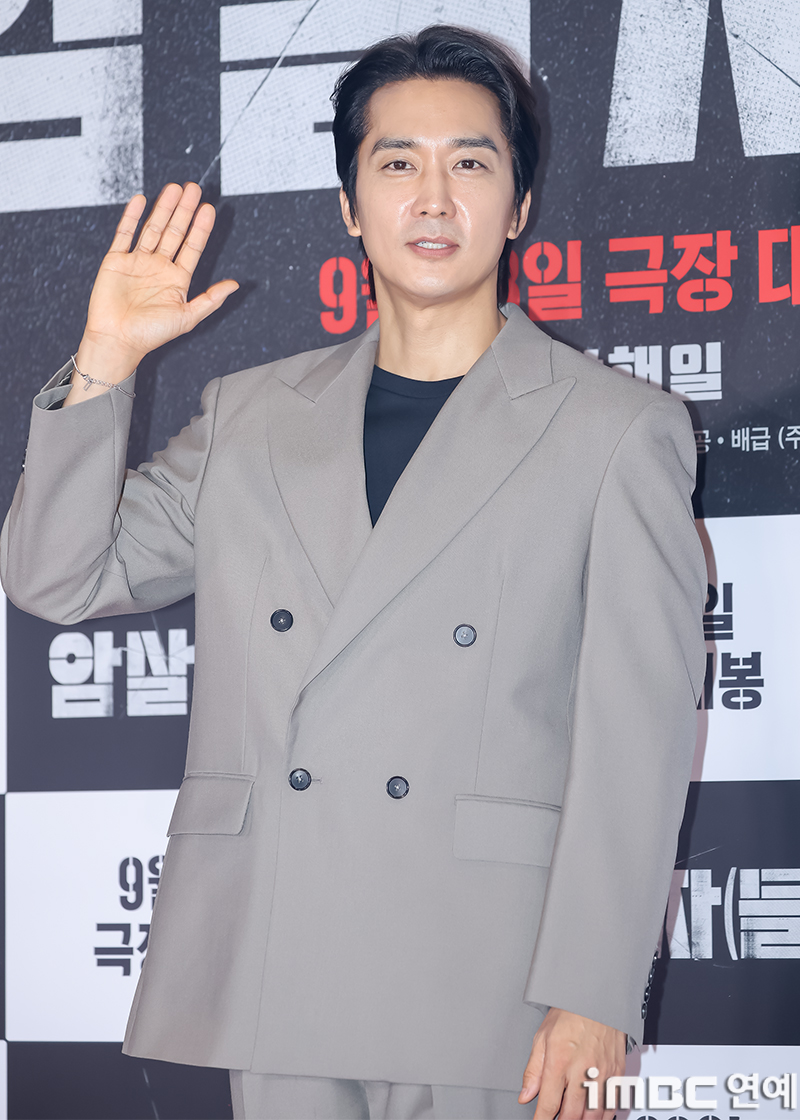 iMBC 연예뉴스 사진