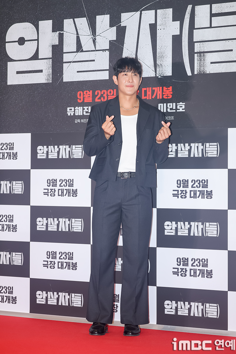 iMBC 연예뉴스 사진