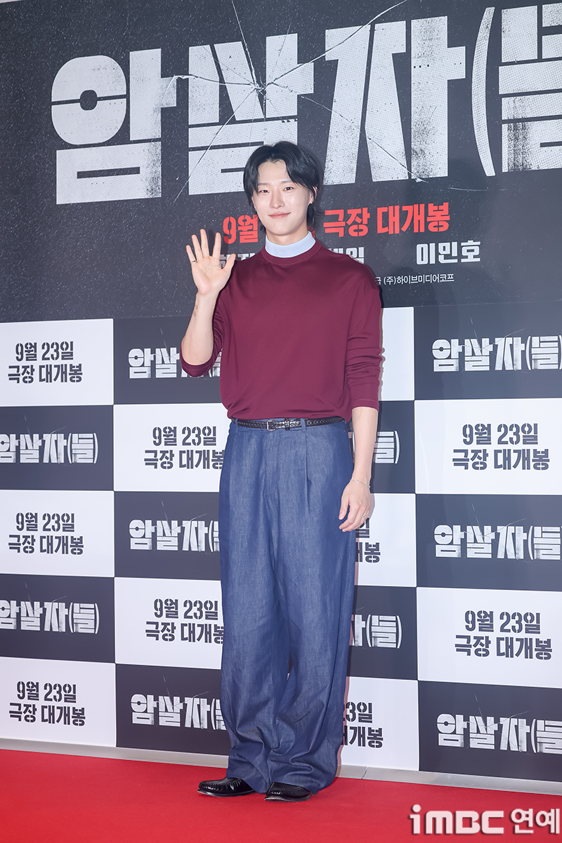 iMBC 연예뉴스 사진