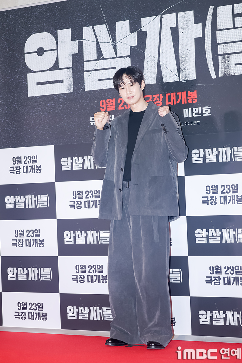 iMBC 연예뉴스 사진