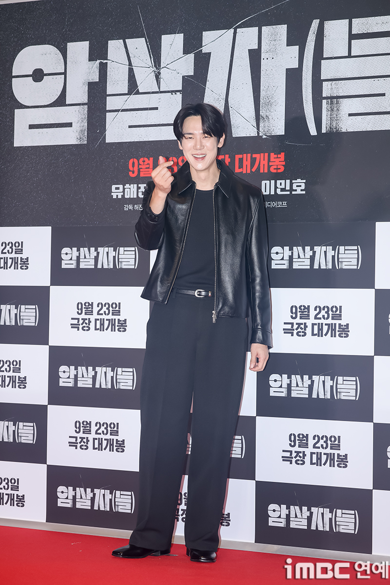 iMBC 연예뉴스 사진