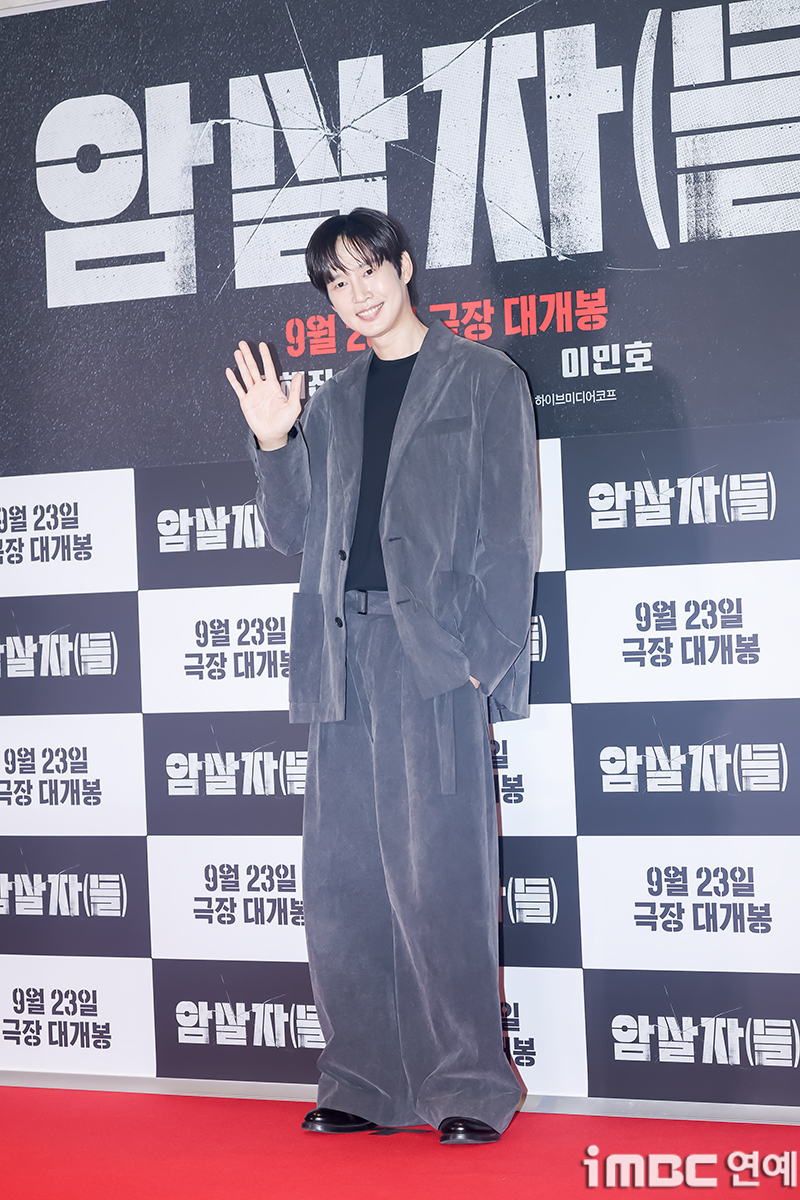 iMBC 연예뉴스 사진