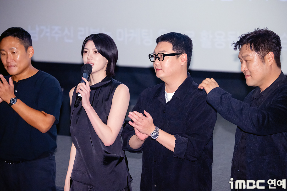 iMBC 연예뉴스 사진