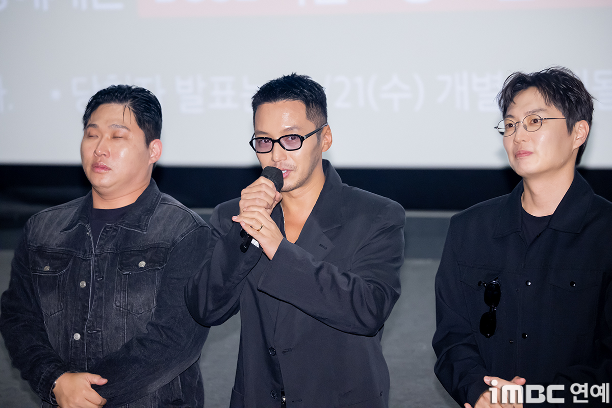 iMBC 연예뉴스 사진