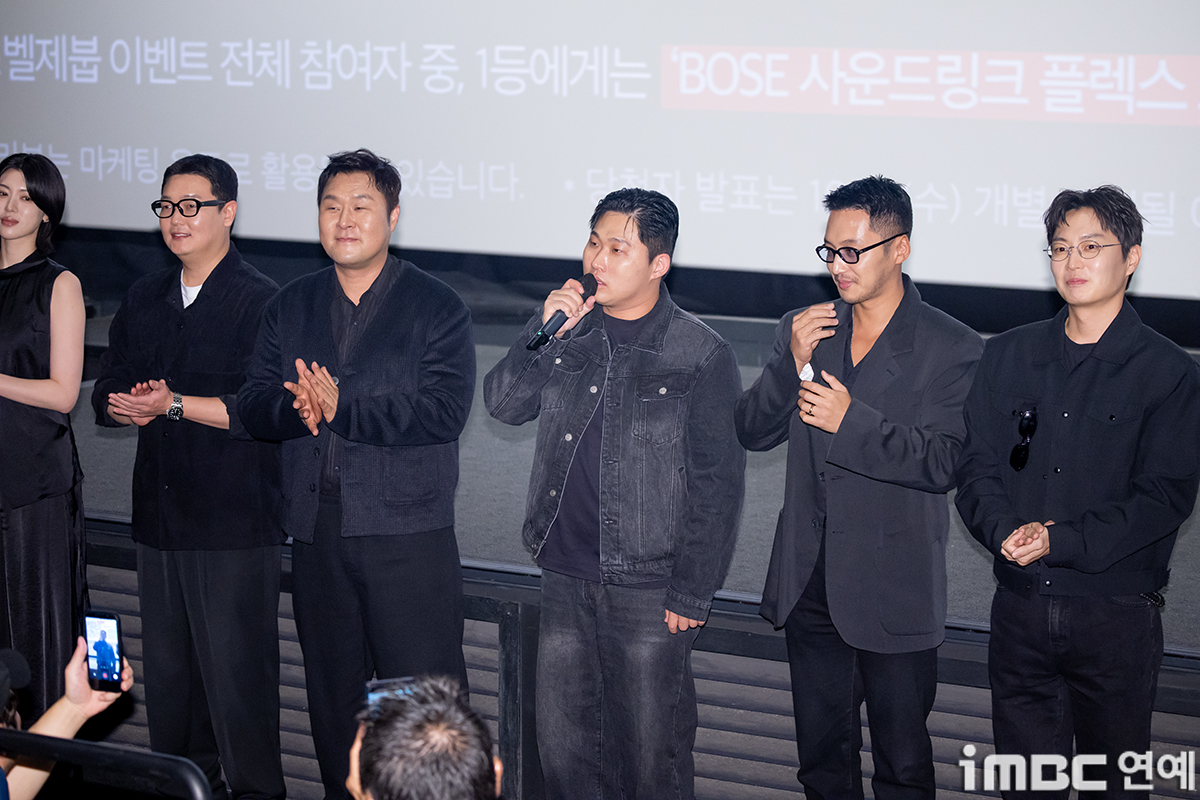 iMBC 연예뉴스 사진