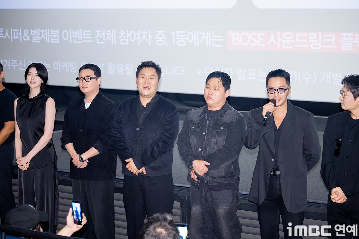 iMBC 연예뉴스 사진