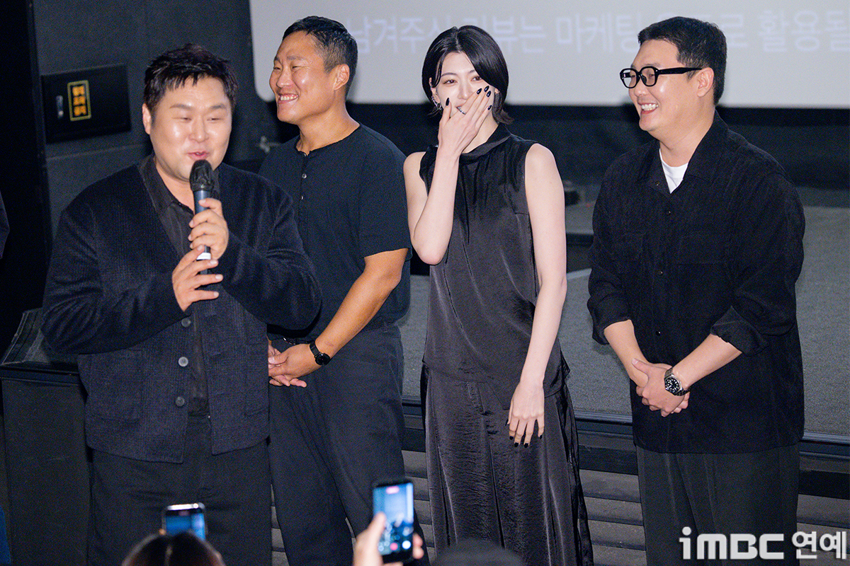 iMBC 연예뉴스 사진