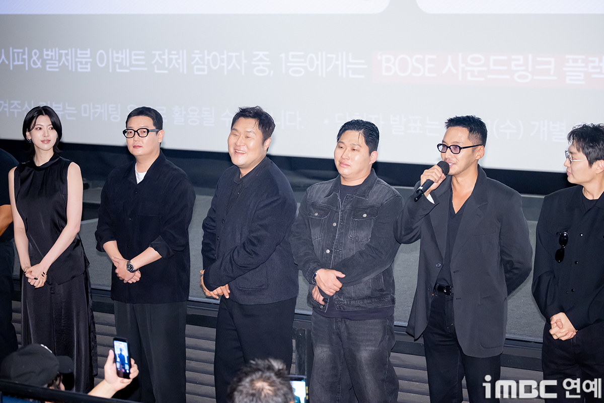 iMBC 연예뉴스 사진