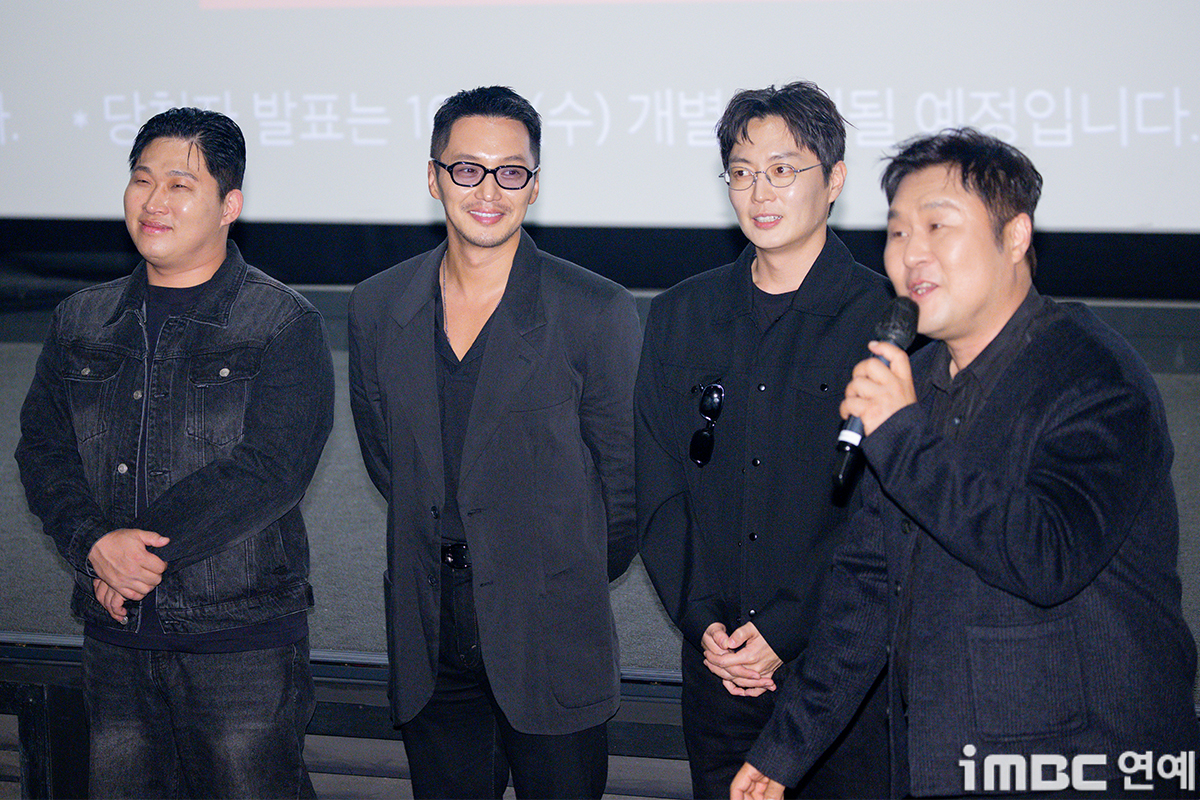 iMBC 연예뉴스 사진