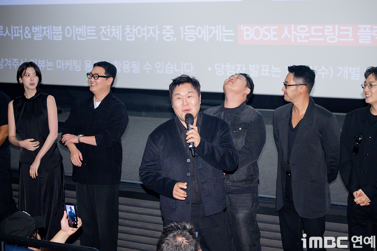 iMBC 연예뉴스 사진