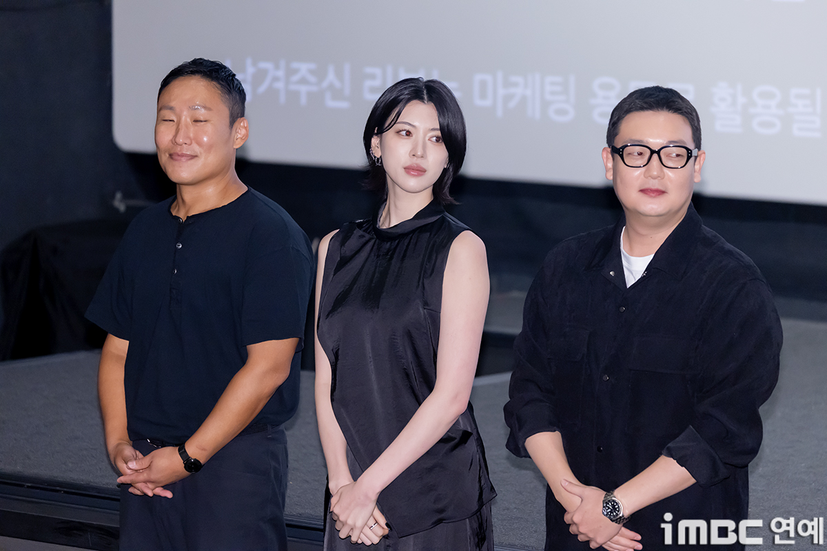 iMBC 연예뉴스 사진
