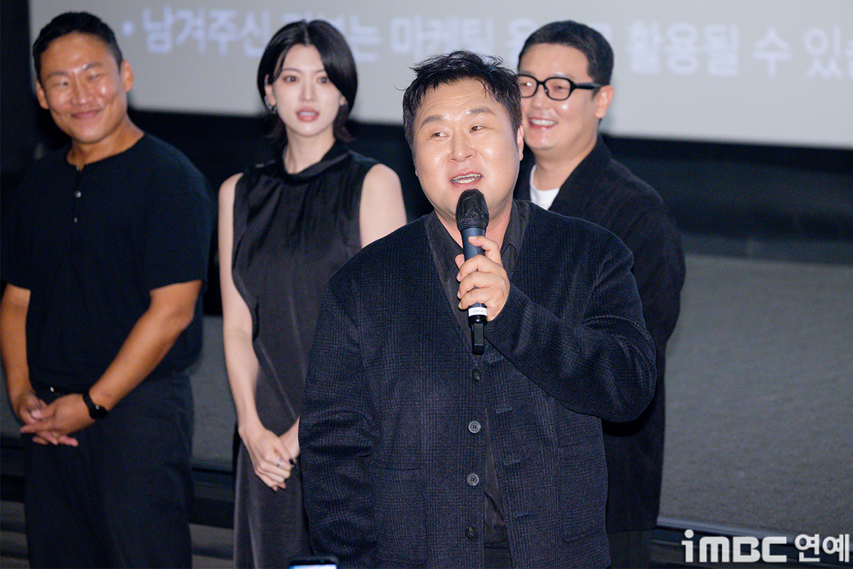 iMBC 연예뉴스 사진