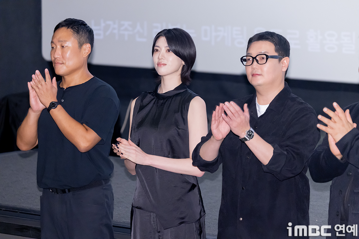 iMBC 연예뉴스 사진