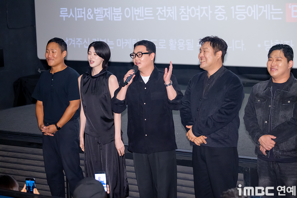 iMBC 연예뉴스 사진