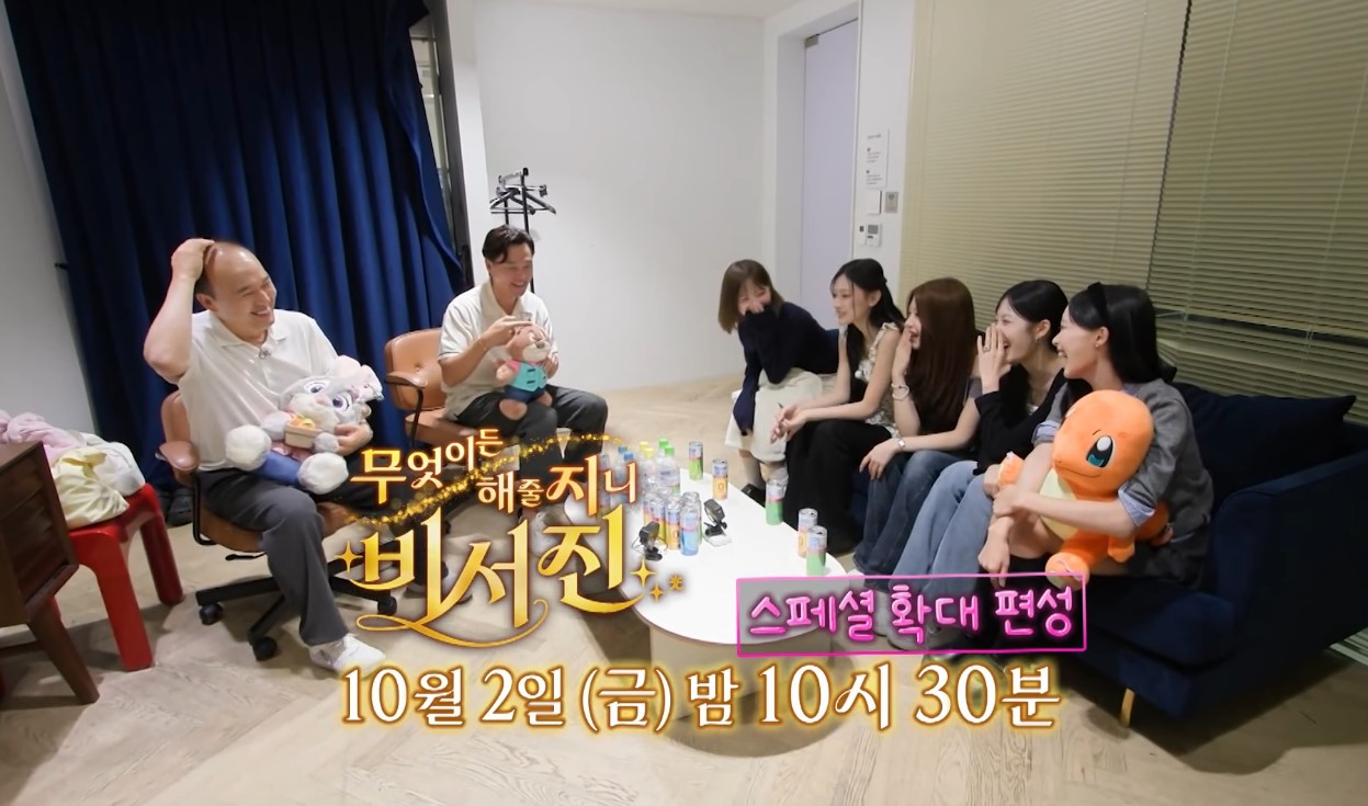 iMBC 연예뉴스 사진