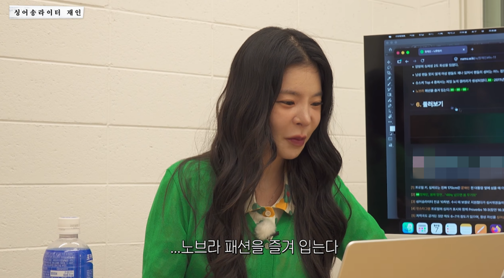 iMBC 연예뉴스 사진