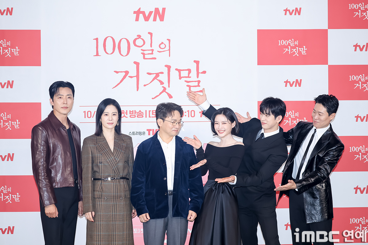[포토] '100일의 거짓말' 출연 주역들, 기대!