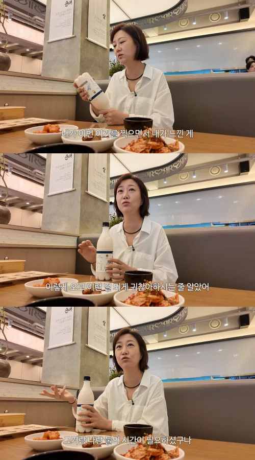 장윤정, 아버지 최초 공개한 이유 "가족 이야기 안 했더니 주변서 아무도 없는 줄 알더라" [소셜in]