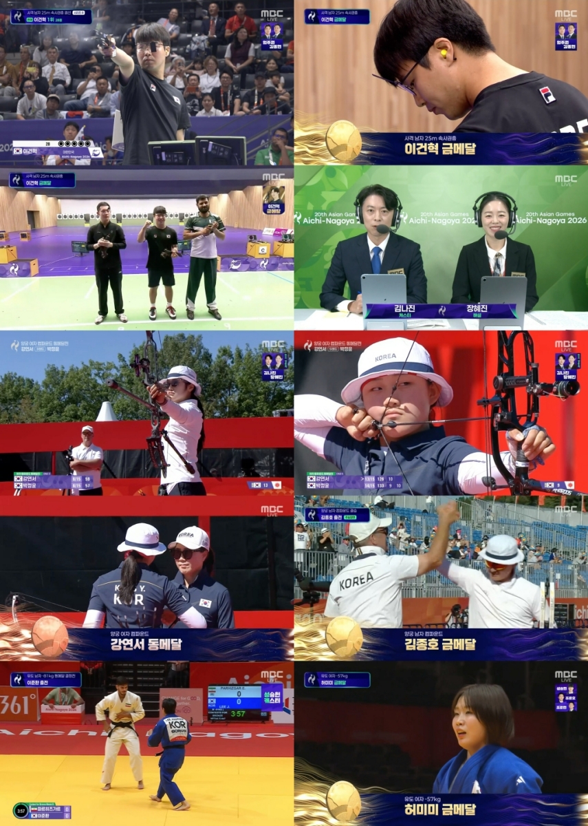 iMBC 연예뉴스 사진