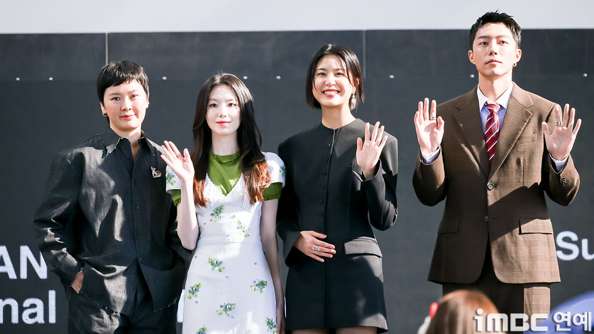 iMBC 연예뉴스 사진
