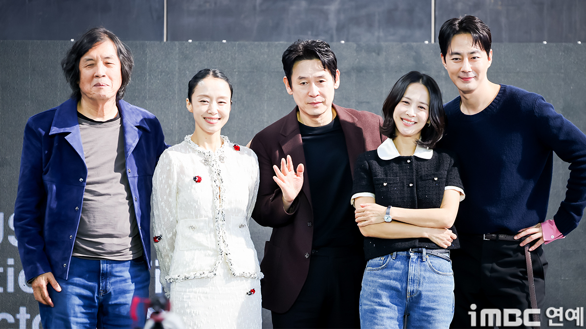 iMBC 연예뉴스 사진