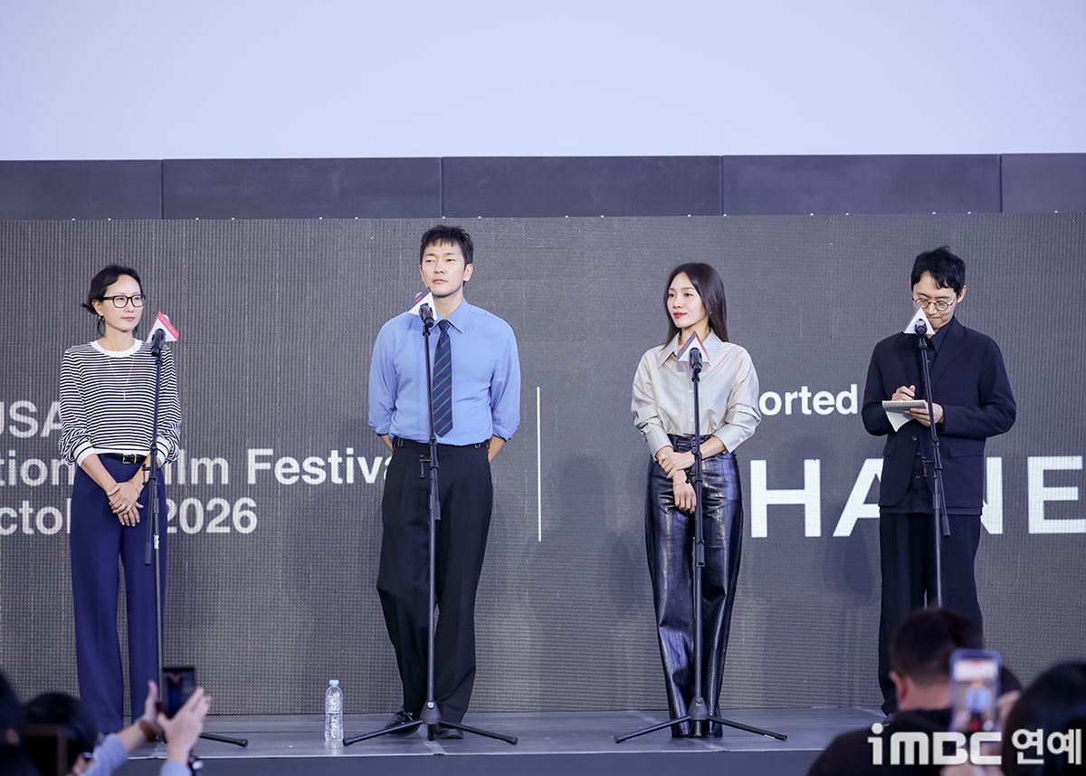 iMBC 연예뉴스 사진