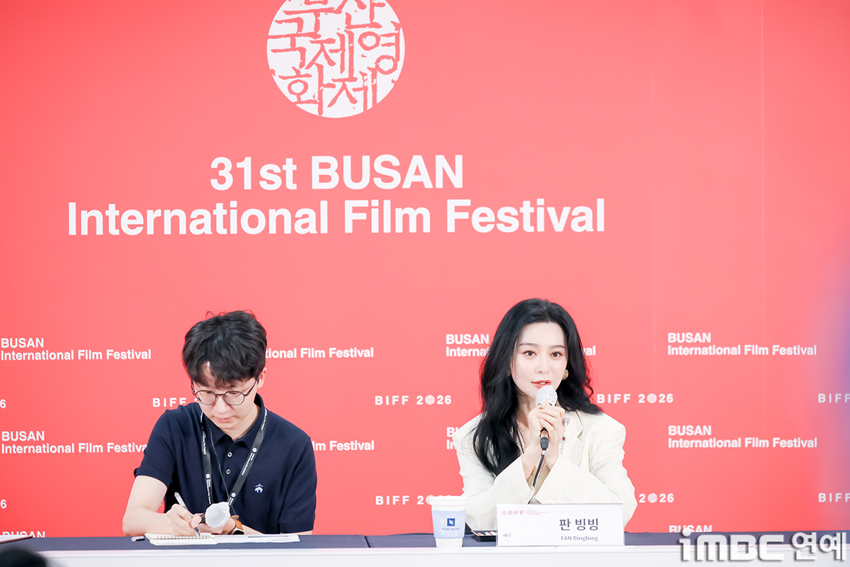 iMBC 연예뉴스 사진