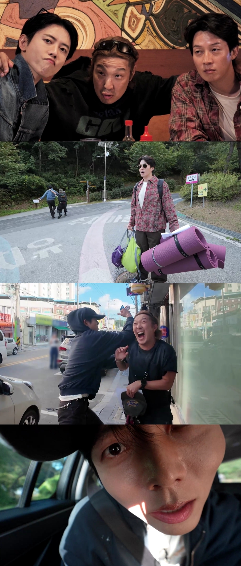 '놀뭐' 멤버 총출동…강제 여행에 "한 판 붙자"(뭔데뭔데!)
