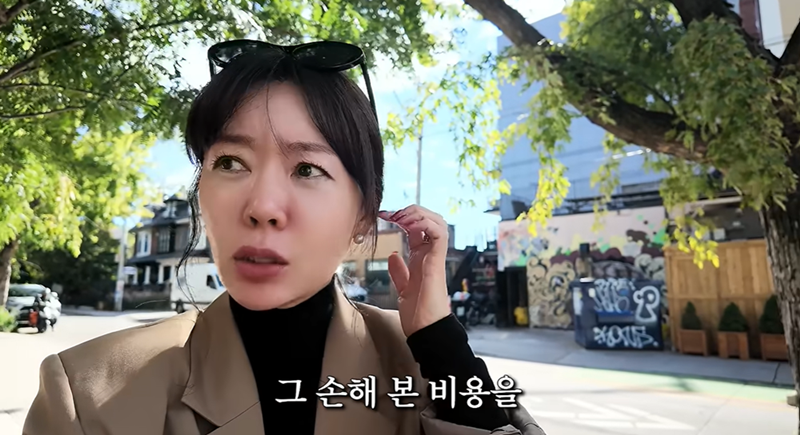 안선영 "지인에 8,000만원 투자 사기…괴로운 시간" [소셜in]